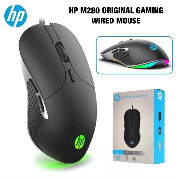HP%20M280%20Optical%20Gaming%20Mouse%20RGB%20Backlight%20-%20Image%209
