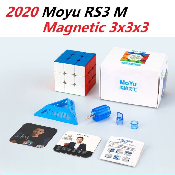 New Newet 2020 Moyu R3M Magnetic 3x3x3 Rubik' Cube R3 M Cube peed Puzzle Toy for Children