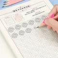 Calligraphy Exercise Book Immature Curriculum Transition Children's Pen Copybook Writing First Grade Control Practice Note Training Calligraphy Practice Board Kindergarten. 