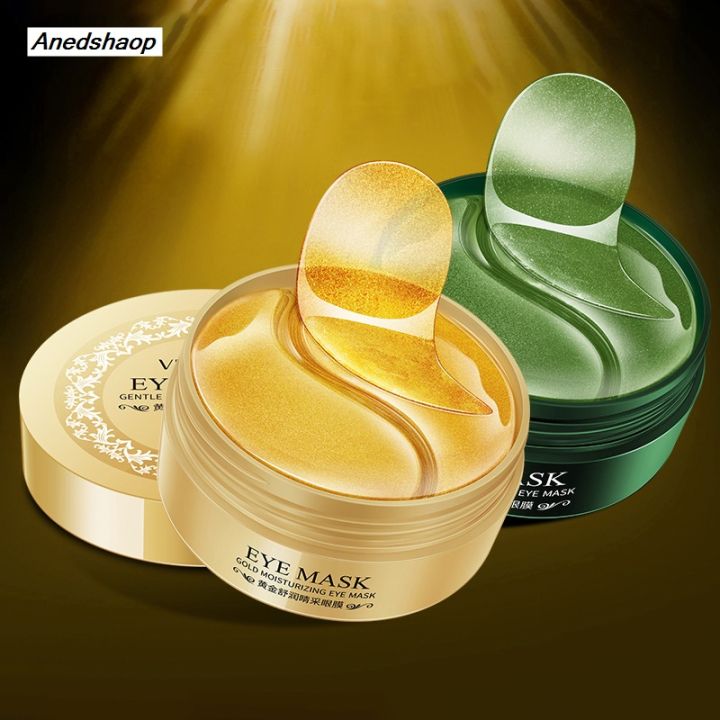 Anedshaop%20120pcs%20VENZEN%20Gold%20Collagen%20Eye%20Mask%20Anti%20Dark%20Circles%20Eye%20Bags%20Firming%20Moisturizing%20Eye%20Patches%20Eyes%20Skin%20Care%20Products%20-%20Image%202