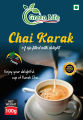 Chai Karak, Karak Chai, Karak Tea. 