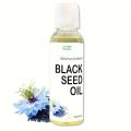 GZE Black Seed Oil Cold Pressed Unrefined. 