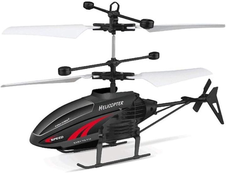 RC%20Sky%20King%20Remote%20Control%20Helicopter%20Toy%20Model%20Flying%20Mini%20Resistance%20to%20Falling%20Stable%20RC%20Airplane%20Helicopter%20Aircraft%20Flashing%20Light%20with%20Remote%20Control%20Easy%20to%20Learn%20Good%20Operation%20Aircraft%20for%20Beginner%20Children%20-%20Image%207