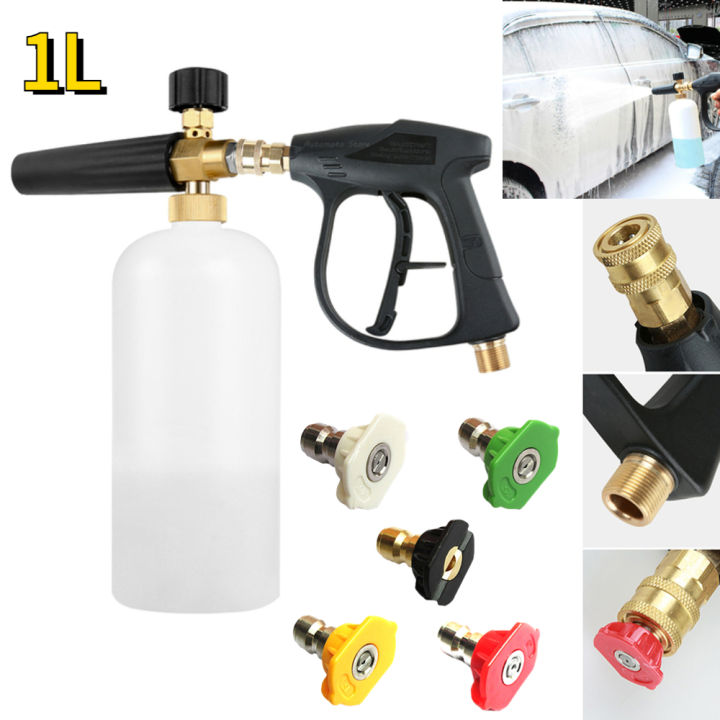 Pressure Washer Car Washing with 5pcs Soap Spray Nozzles 14mm M22 ...