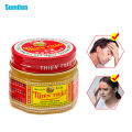 【TrendGlobe】100% Natural Original Vietnam Balm Painkiller Ointment Muscle Pain Relief Ointment Soothe Itch 10g P0020. 