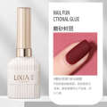 Li Xia Art Functional Base Matte Tempered Top Coat Set Gradient Nail Polish Long-lasting Reinforcement Gel. 