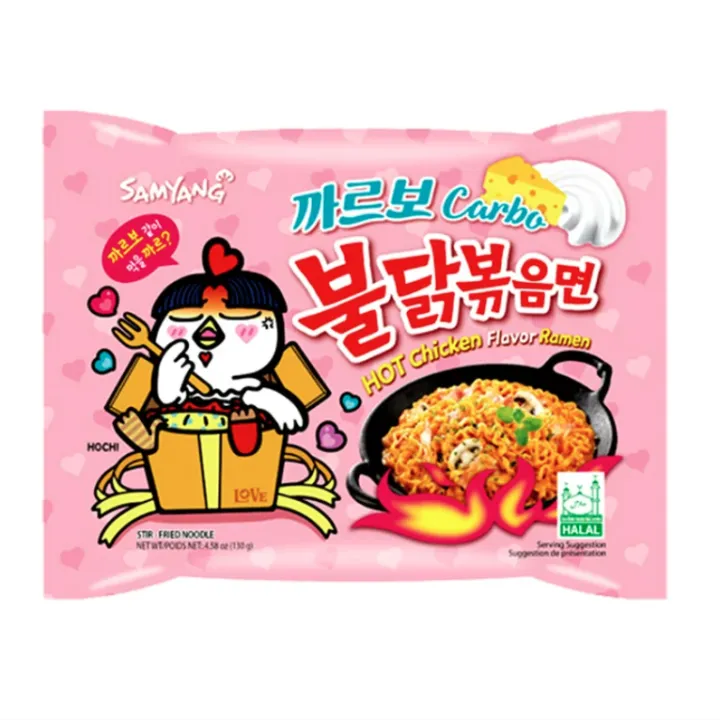SAMYANG BULDUK CARBONARA RAMEN PACKET 130gm . KOREAN RAMEN NOODLES
