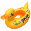 Children Swim Learning Duck Style Inflatable Swimming Ring Seat Float Boat. 