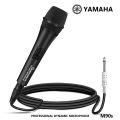 Yamaha M90s Professional Dynamic Wired Microphone For Karaoke/Vocal Yamaha Microphone. 