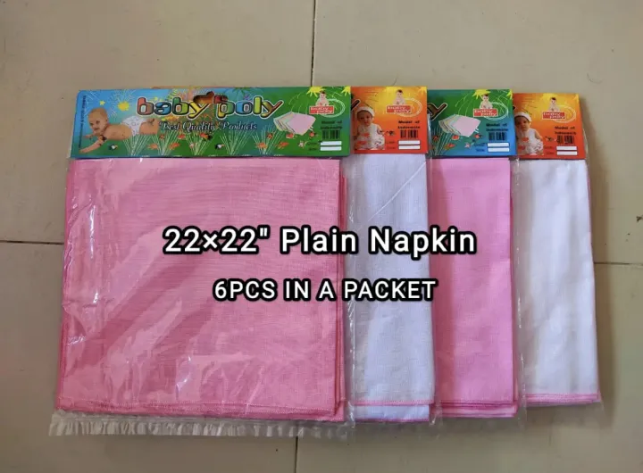 New%20Born%20Baby%20Napkins%20Single%20Layer-%2022%20*%2022%20-%20Image%202