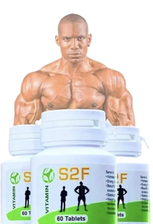 S2F Vitamin
