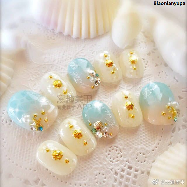 BiaonianyupaProfesional 100pcs Gold Seashell Starfish Nail Charms Metal ...