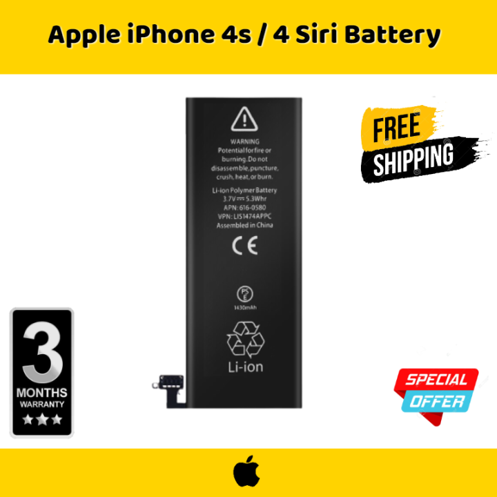 Apple Iphone 4s 4s Battery Price Apple IPhone 4s Battery High