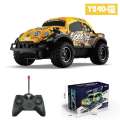 NEW LED Illuminated Off-Road Jeep Remote Control Car Small Proportion Non Charged Childrens. 