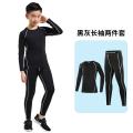 Children's Skinny Pants Boys' Leggings Running Training Pants Basketball Football Sports Suit Quick Drying Clothes Workout Clothes. 