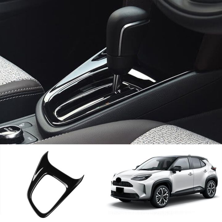 Glossy Black Central Gear Shift Panel Control Panel Decal Interior ...