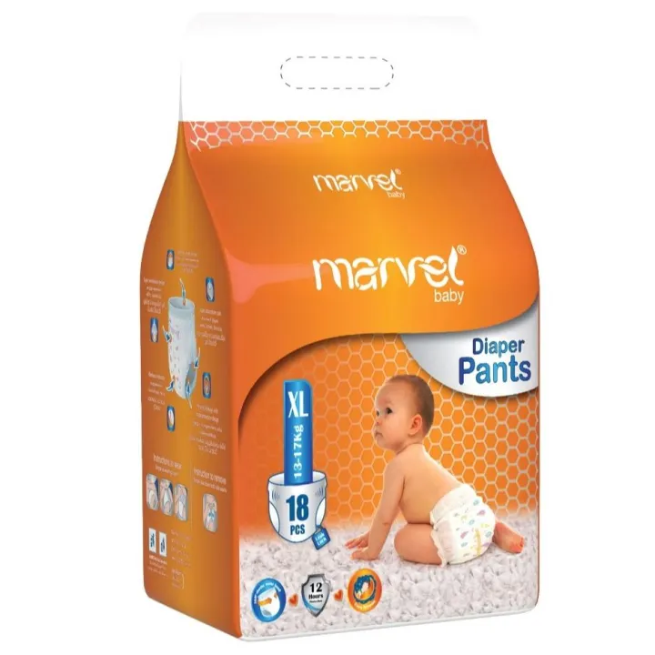 Marvel Baby Diaper Pants 18pcs - Extra Large
