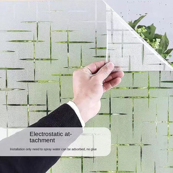 New Frosted Window Privacy Film Removable Static Cling Frosted Glass Stickers UV Blocking Window Stickers Glass Windows