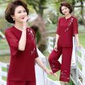 Mom Summer Clothes Suit Chiffon Small Shirt Middle-Aged and Elderly Women's Short Sleeve T T-shirt Western Style Top Wide Leg Pants Two-Piece Thin. 