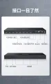 HDMI 2.0 4*4 Matrix Switcher & Splitter. 