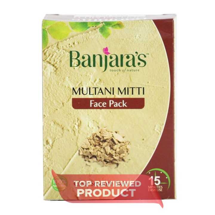 Multani Mitti Powder, Indian Clay Face Mask - 100G