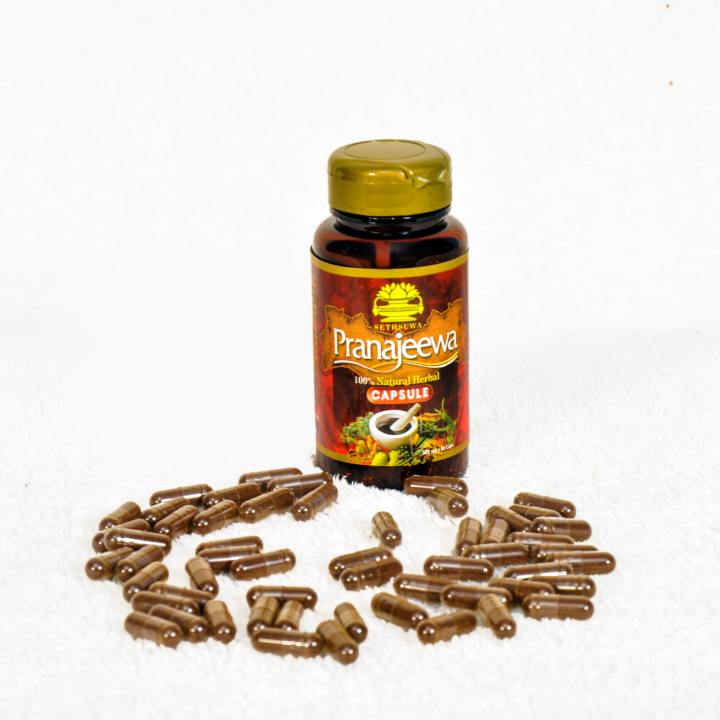 Sethsuwa%20Pranajeewa%20Capsules%2080Caps%20-%20Image%204