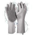 Magic Silicone Dishwashing Gloves with Built In Scrubber Heat Resistant Reusable Anti Slip Cleaning Gloves for Kitchen Car Bathroom and Pet Grooming. 