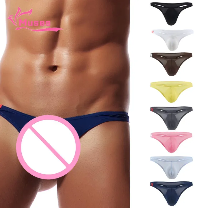 Muses%20Mall%20Underpants%20Stretchy%20Low%20Waist%20Men%20-%20Image%2010