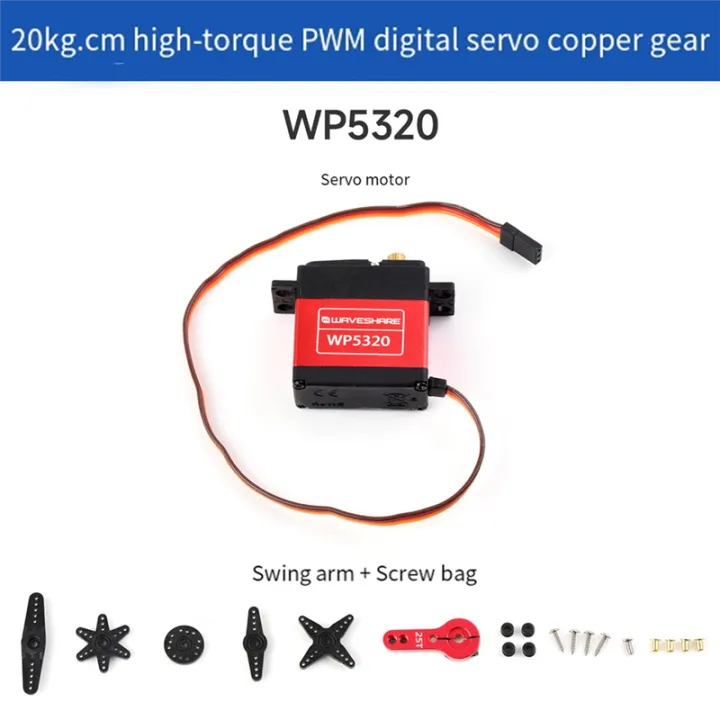 High Torque Waterproof Digital Motor Servo 20KG 180 Degree Continuous ...