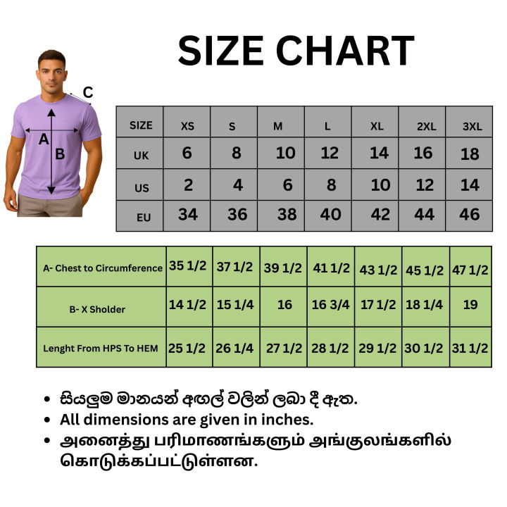 Bliss%20Men's%20T-Shirt%2020535%20-%20Image%207