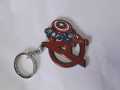 Marvel avengers captain america key chain. 