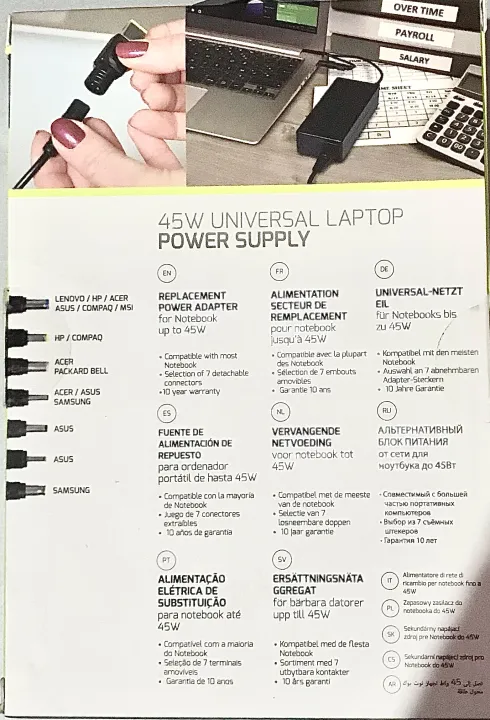 Universal%20Laptop%20Power%20Supply%2045W%20-%20Image%203