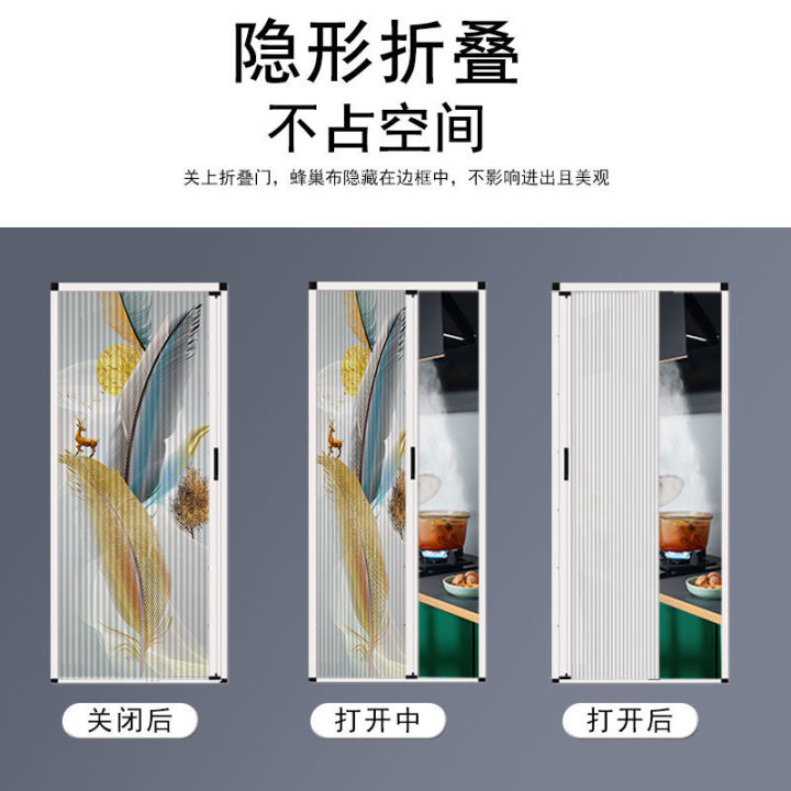 Honeycomb%20Curtain%20Folding%20Door%20Invisible%20Sliding%20Door%20Punch-Free%20Bedroom%20Bathroom%20Kitchen%20Bathroom%20Bookcase%20Bookshelf%20Partition%20Door%20-%20Image%203