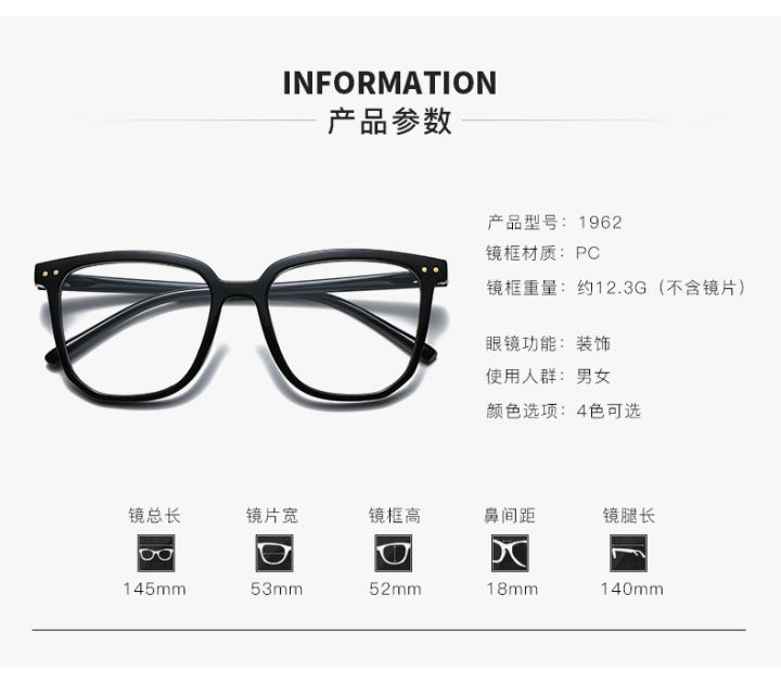 Computer%20Glasses%20Modern%20Blue%20Light%20Filter%20sunglasses%20for%20men%20and%20women%20UV400%20protection%20lens%20shades%20for%20boys%20and%20girls%20-%20Image%203