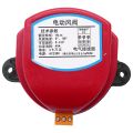 Electric air duct-1 * Actuator for Air damper valve-red. 