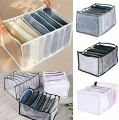 7 Grid Folding Drawer Organizers, Stackable Wardrobe Storage, Clothes Drawer Mesh Separation Box, Jeans Compartment Storage Box. 