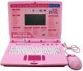 Learning Laptop Learning Machine 65 activities toy. 