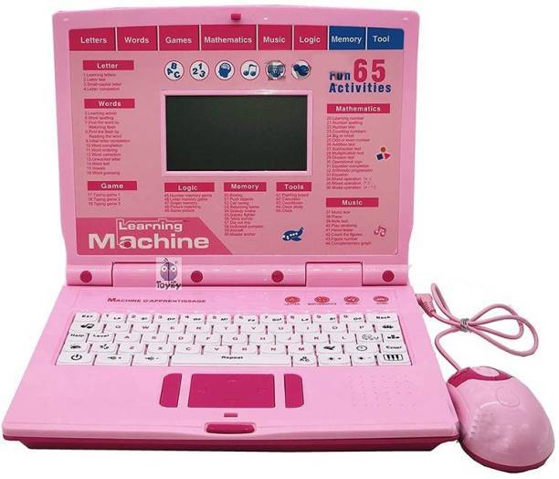 Learning%20Laptop%20Learning%20Machine%2065%20activities%20toy%20-%20Image%205