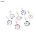 【Miga Plaza】 Flash Sale Pocket Watches Nurse Pocket Watch Keychain Fob Clock with Battery Doctor Medical Vintage Watch Gift. 