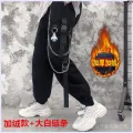 Drawstring Trendy Cropped Pants Trendy Student Autumn and Winter Chain Overalls New Wide Youth Hundred Hip Hop Loose Men and Women ﹊. 
