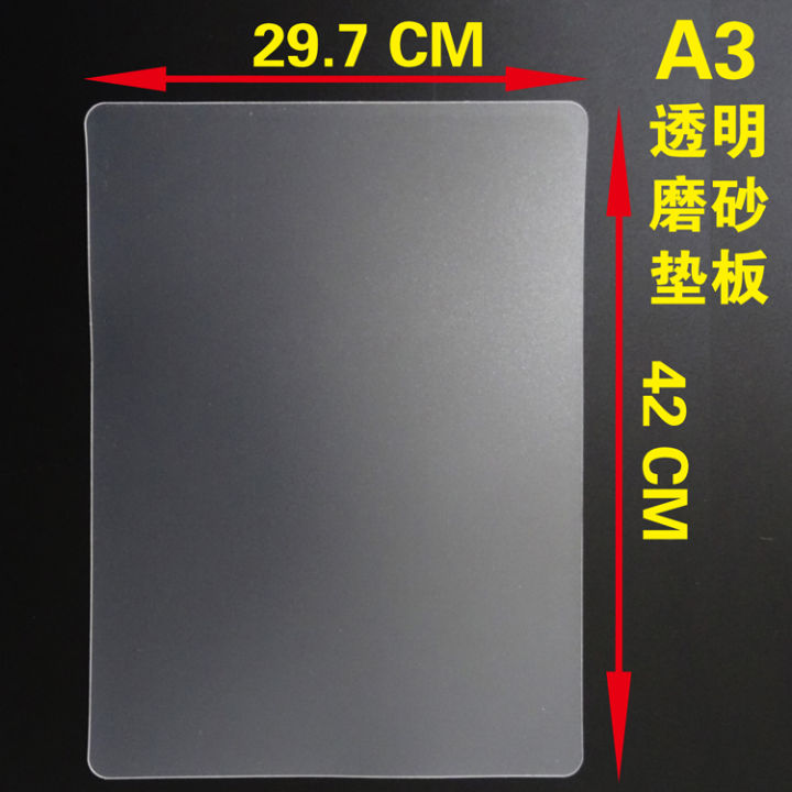 A3 Pad Desk Pad Fine Art Drawing Pad Painting Base Plate Pad A1 Students Writing Doing Homework 8 Pad 4K Pad
