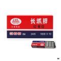 Great wall Model.369 24/6 Stapler Pin (10PCs One box / 5 PCs / 2 PCs). 