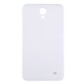 (New) For Galaxy Mega 2 / G7508Q Battery Back Cover. 