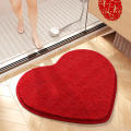 Love Heart Mat Shaped Mat Non-Slip Mat Soft Push Floor Mat Bathroom Floor Rug Living Room Mats Faux Carpet. 