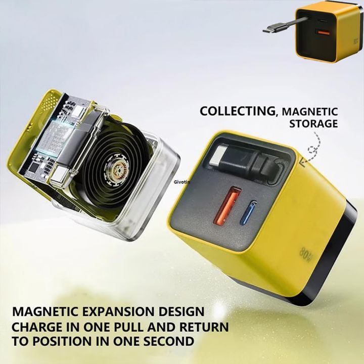3%20in%201%20GaN%20Charger%20with%20Type%20C%20Cable%202%20USB%20Ports%20Scalable%2080W%20Max%20Fast%20Charger%20Module%20Wall%20Charger%20for%20Smartphones%20and%20Laptops%20-%20Image%203