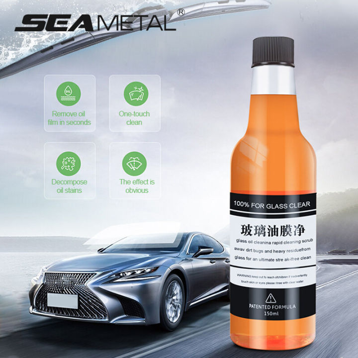 LeiyanSEAMETAL 150ml Car Glass Oil Film Liquid Window Glass Cleaner Windshield Cleaner for Car Care