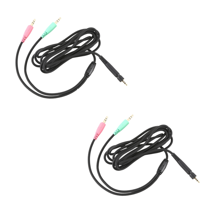 2X Replacement Cable for Sennheiser G4ME ONE GAME ZERO 373D GSP 350 / GSP 500 / GSP 600 Headphones(PC Version 2 Meters)