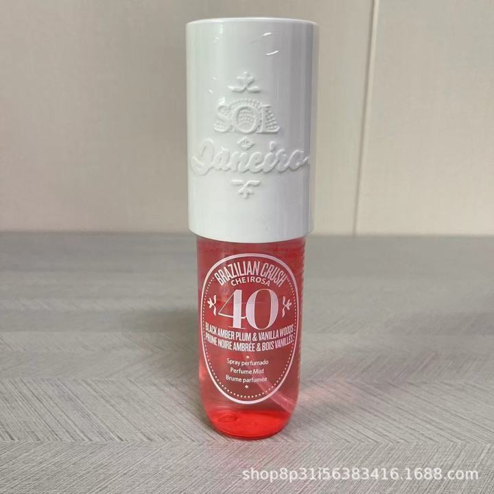 %E3%80%90Tento%E3%80%91Cross-border%20Sol%20de%20Janeiro%20Brazil%20Summer%20of%20Rio%20Eau%20de%20Parfum%2062%2068%2040%2071%20body%20spray%2090ml%20-%20Image%207