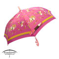 Kids Umbrella - Printed. 
