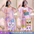 Buy One Get One Free Nightdress Women's Pajamas Women's Summer Short Sleeve Korean Style Cartoon Large Size Pregnant Women Can Wear outside Thin Homewear. 